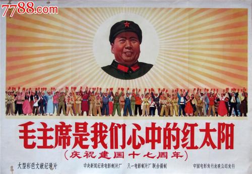哪里可以查到学历证书编号
